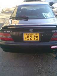 Toyota Chaser