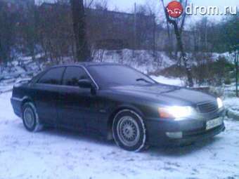 Chaser