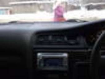 Toyota Chaser