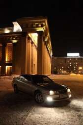 Toyota Chaser