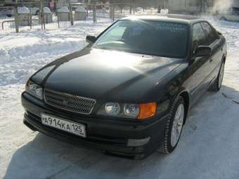 Chaser
