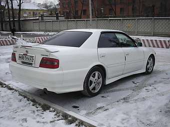 Chaser