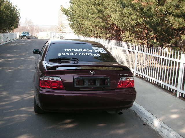 1997 Toyota Chaser