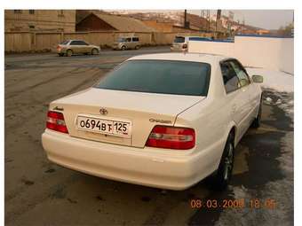 Toyota Chaser