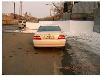 Toyota Chaser
