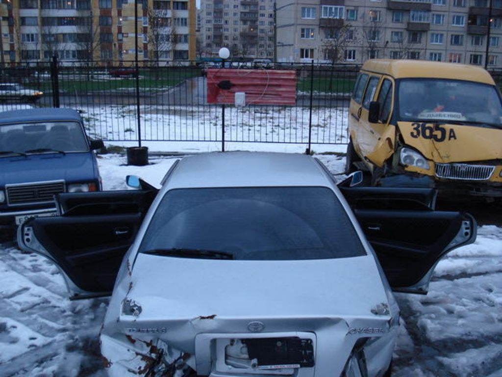 1997 Toyota Chaser
