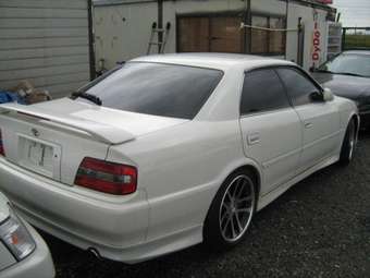 Chaser