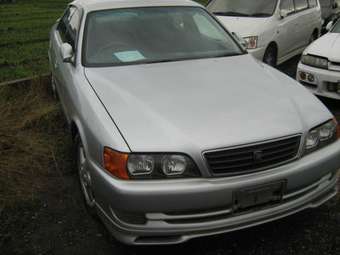 1997 Chaser