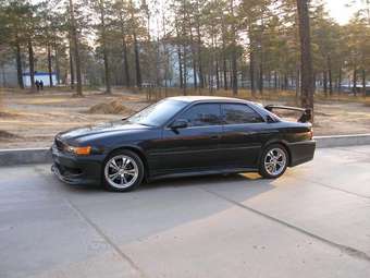 Chaser