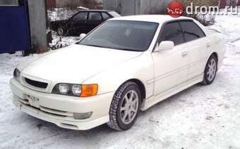 1997 Toyota Chaser