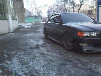 Chaser