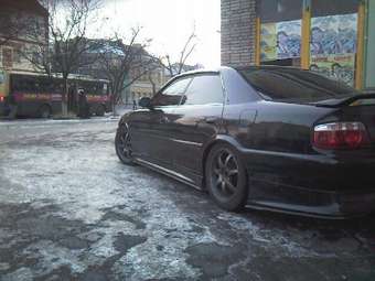 1997 Chaser