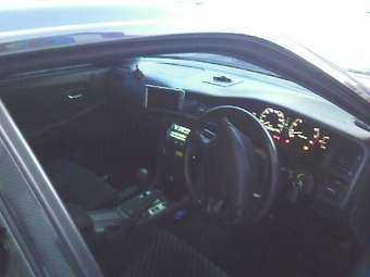 Toyota Chaser