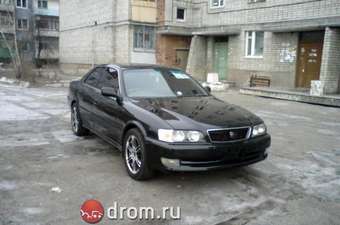 1997 Toyota Chaser
