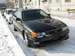 Wallpapers Toyota Chaser