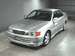 Wallpapers Toyota Chaser