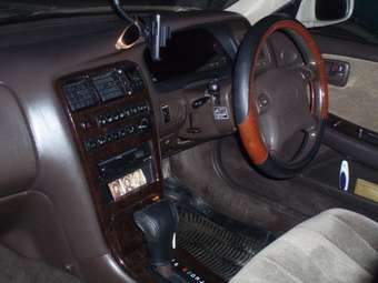 1997 Toyota Chaser