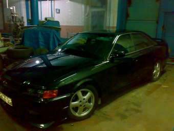 1997 Chaser