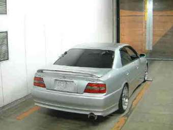 1997 Toyota Chaser