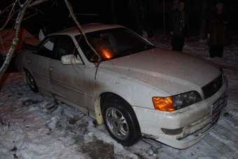 1997 Chaser