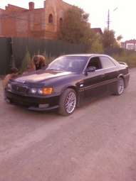 Chaser