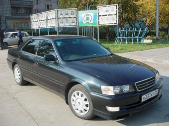 1997 Toyota Chaser