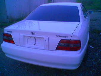 1997 Toyota Chaser Photos