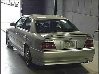 1997 Toyota Chaser Photos