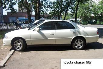 1998 Toyota Chaser