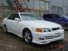 For Sale Toyota Chaser