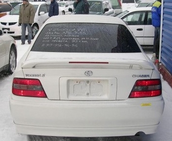 Toyota Chaser
