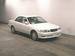 For Sale Toyota Chaser