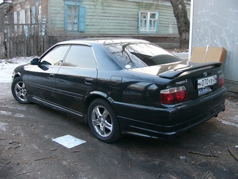 Chaser