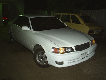 Chaser