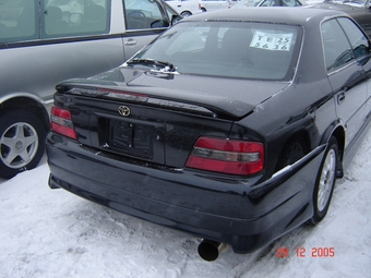 1998 Chaser