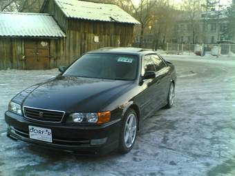 Chaser