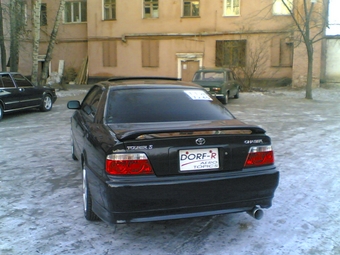 1998 Chaser