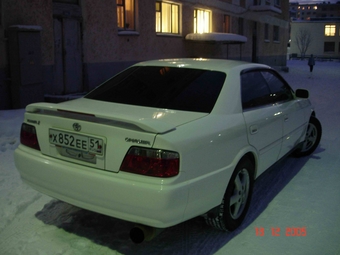 1998 Chaser