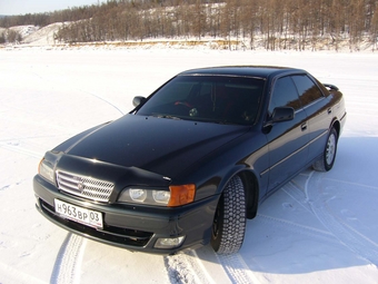 Chaser