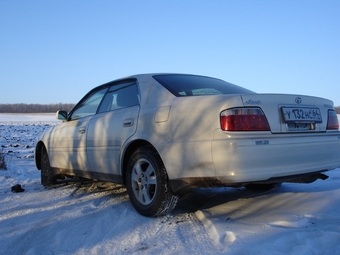 Chaser