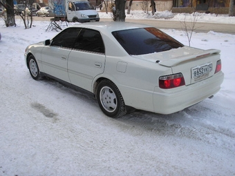 Chaser