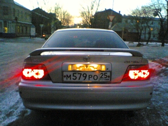 Toyota Chaser