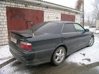 Chaser