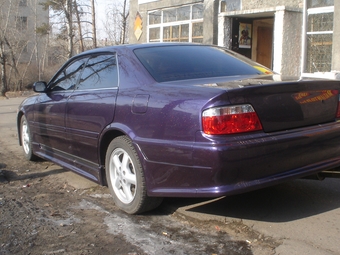 Chaser