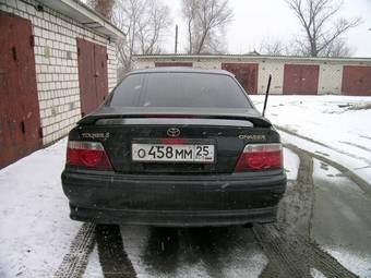 Chaser