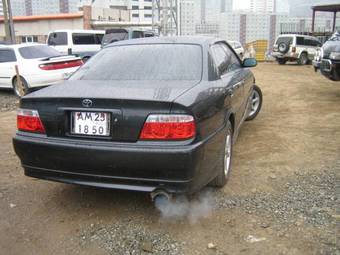 Chaser