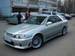 Pictures Toyota Chaser
