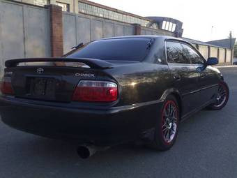 Chaser