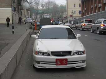 1998 Chaser