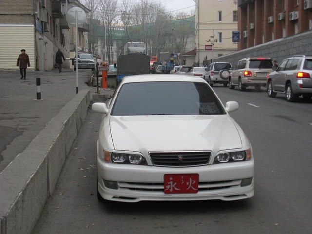 1998 Toyota Chaser